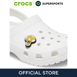 CROCS Jibbitz Tripped Out Mushroom ตัวติดรองเท้า