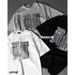 URTHE - เสื้อยืดแขนสั้น สกรีนลาย รุ่น Kinetic Wave