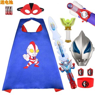 ❁✘▥ฮาโลวีนเด็กเครื่องแต่งกายSuperman Boy Boy Hero Cape Cape Mask Cosเสื้อผ้าเครื่องแต่งกายเครื่องแต่งกาย