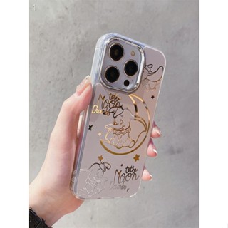 ใหม่ เคสโทรศัพท์มือถือแบบกระจก ลายการ์ตูนดัมโบ้น่ารัก สําหรับ Iphone 14promax 15 15pro 13pro 12 11