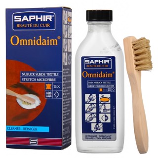 ¤✇◇Saphir Omnidaim น้ำยาทำความสะอาดหนังนิ่ม รองเท้าบีนนี่ บูทหิมะ น้ำยาทำความสะอาดหนังกลับหนังกลับ