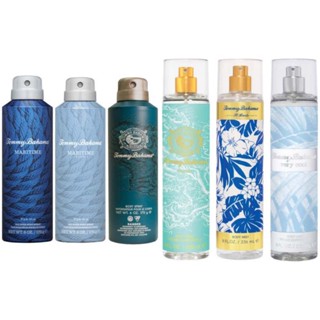 Tommy Bahama Body Mist 8oz /Body Spray 6oz สเปรย์น้ำหอมสำหรับผู้ชาย แบรนด์ชั้นนำจากUSA