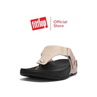 FITFLOP TRAKK II รองเท้าแตะแบบหูหนีบผู้ชาย รุ่น 279-A20 สี STONE BEIGE