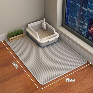 ✎☽เสื่อครอกแมว กล่องครอกแมว Anti-Splash Mat Double Layer Anti-แมวAnti-Leaking Out Control litterสัตว์เลี้ยงแมวอุปกรณ์