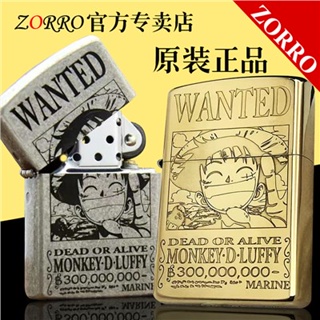 ✎▲▥ZORRO ไฟแช็กน้ำมันก๊าด Zorro One Piece Luffy Wanted สั่งซื้อไฟแช็กเป็นของขวัญวันเกิดให้แฟน