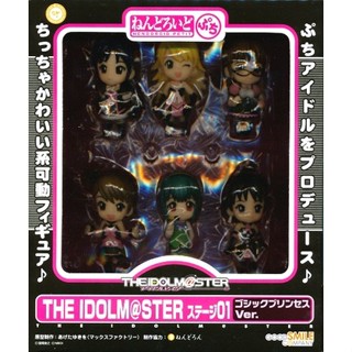 [ส่งจากญี่ปุ่น] Nendoroid Petit THE IDOLM@STER Stage 01 Gothic Princess ver. Figure L00158230