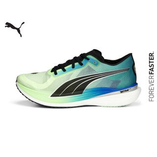 PUMA RUNNING - รองเท้าวิ่งผู้ชาย Deviate NITRO Elite 2 สีเขียว - FTW - 37778601