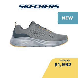 Skechers สเก็ตเชอร์ส รองเท้าผู้ชาย Men Shoes - 232625-OLV Air-Cooled Memory Foam Machine Washable, Vapor Lite, Vegan