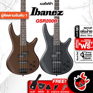 [กรอกโค้ดลดเพิ่ม 1,000.- MAX] เบสไฟฟ้า Ibanez GSR200B สี Walnut Flat - Electric Bass Ibanez GSR200B Walnut Flat ,ฟรีของแถมครบชุด ,พร้อมSet Up&amp;QCเล่นง่าย เต่าแดง