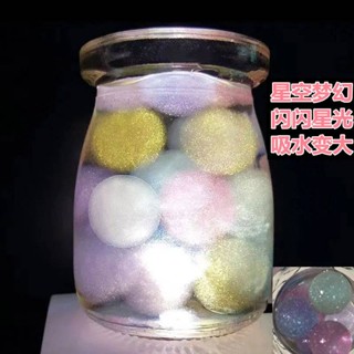 ดินคริสตัล เบบี้คริสตัล Starry Sky Shining Bead Crystal Clay Color Light Bead Ocean Sponges Baby Rich Bead Bubble Big Bead Rainbow Bottle Material Bead