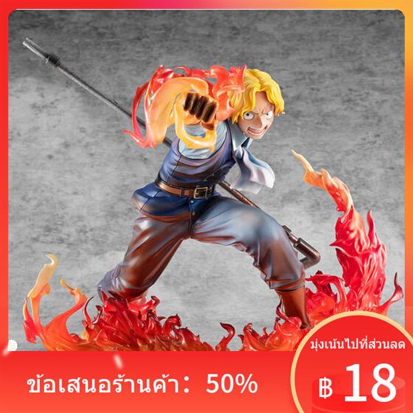 ◕MH MegaHouse One Piece POP Sabo กำปั้นไฟ Second Brother Figure