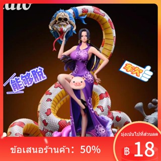 ☏จักรพรรดินี Boya Hancock One Piece GK ของแท้ HAND-made รูปปั้นอินเทรนด์กล่องตาบอด 2 มิติเครื่องประดับ