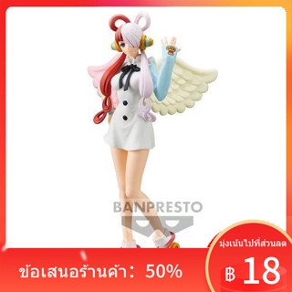 ✣ในสต็อก Bandai Optical Factory DXF One Piece RED Theatrical Edition Uta Diva ทิวทัศน์รูป