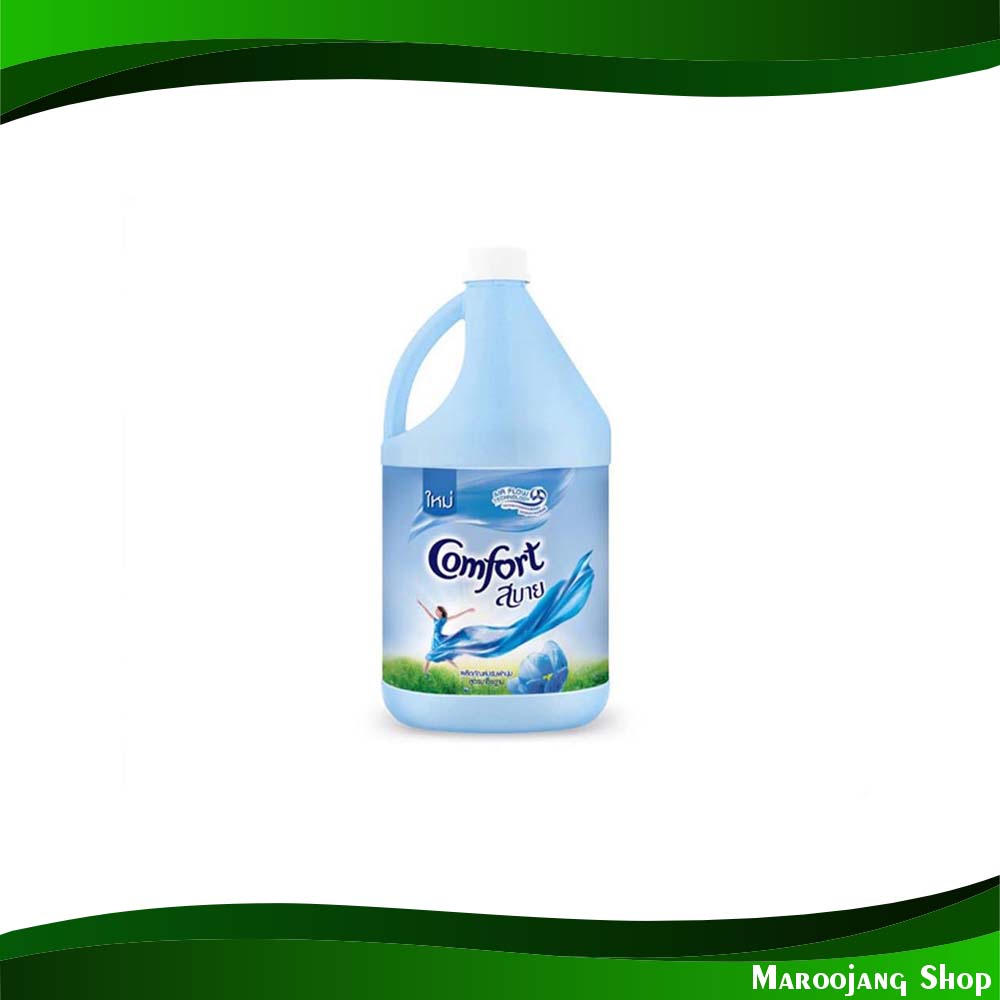 น้ำยาปรับผ้านุ่ม สูตรมาตรฐาน สีฟ้า คอมฟอร์ท 2800 มล. (แพ็ค4แกลลอน) Fabric Softener, Standard Formula