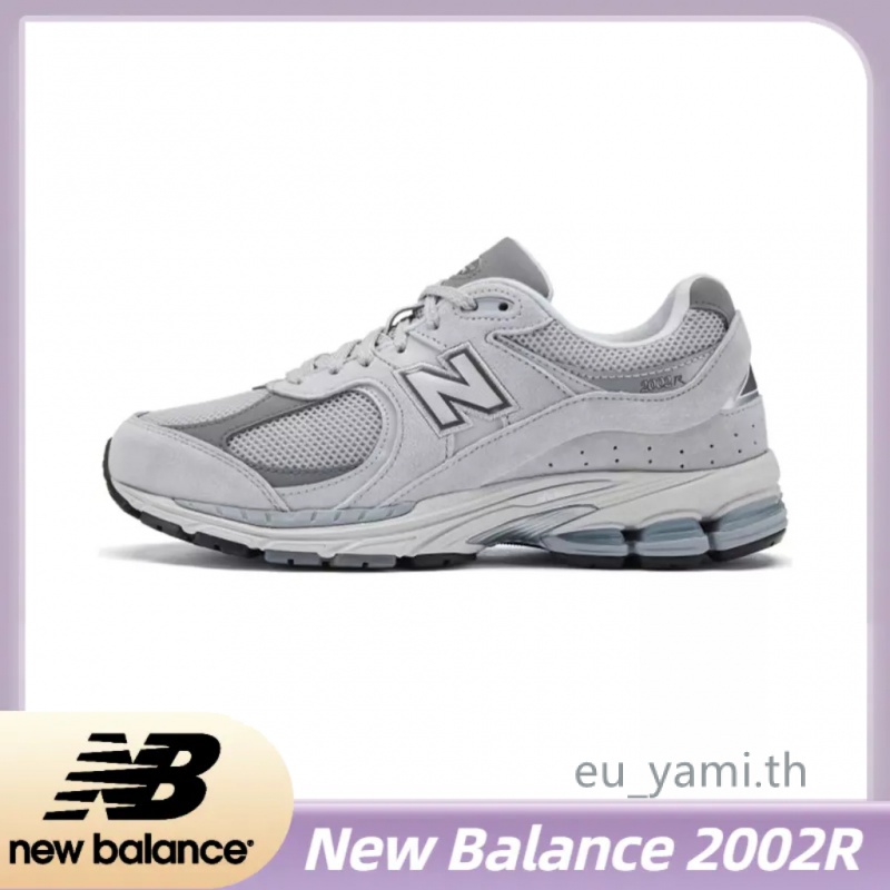 ของแท้ 100% New Balance 2002R ML2002R0 แฟชั่น คลาสสิค สะดวกสบาย รองเท้าวิ่ง รองเท้ากีฬา