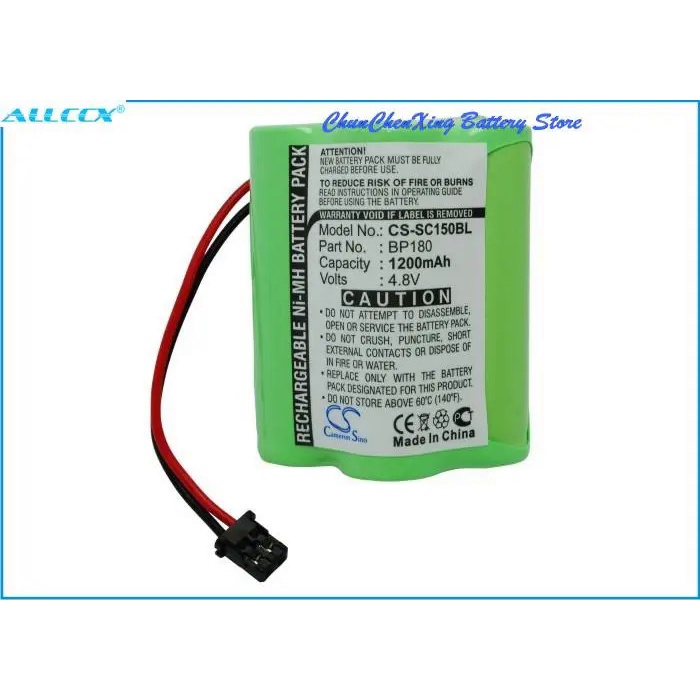 JPT6 OrangeYu 1200mAh Battery for Uniden BC120, BC220,BC230,BC235,BC245,BC250D,BC296D,BP1000,BP120,B