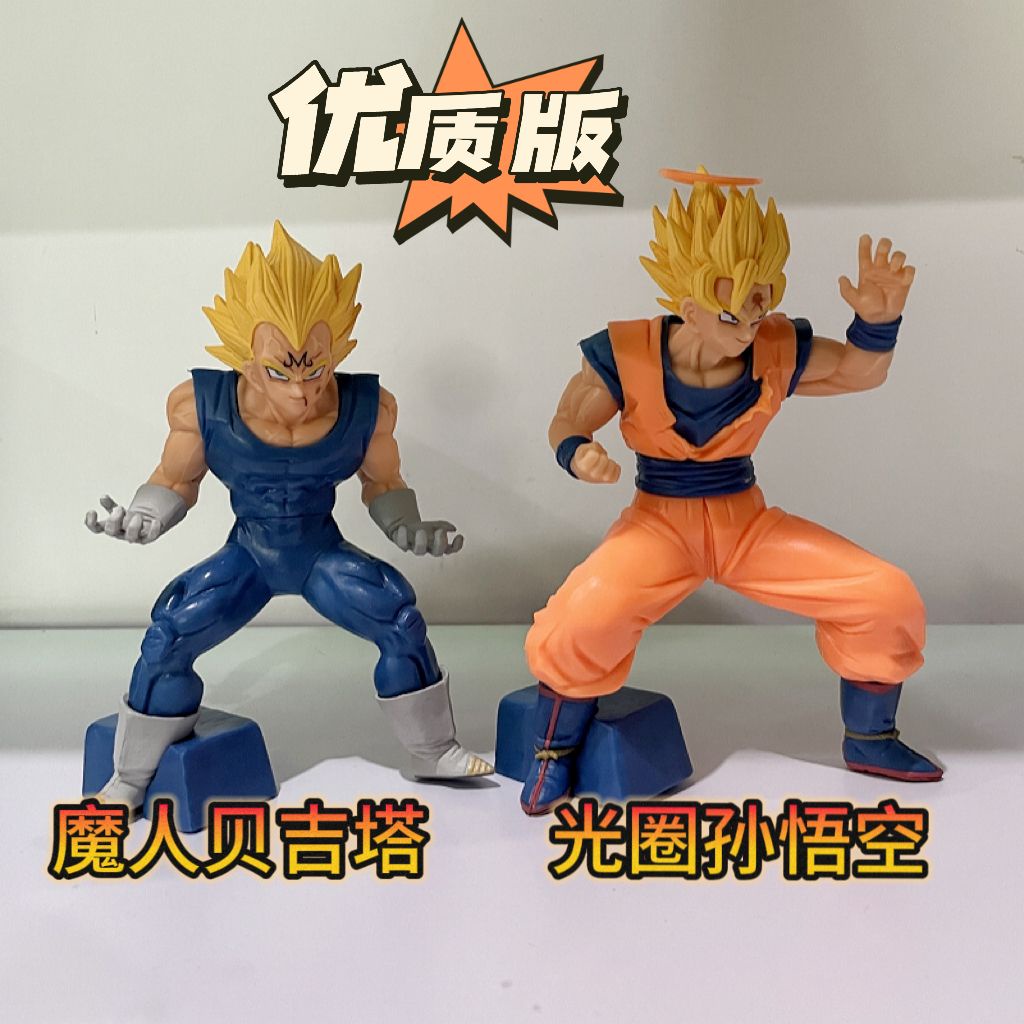 ❈⊙Dragon Ball Super Saiyan Son Goku Majin Vegeta รูป Dragon Ball Super อะนิเมะเครื่องประดับของเล่น