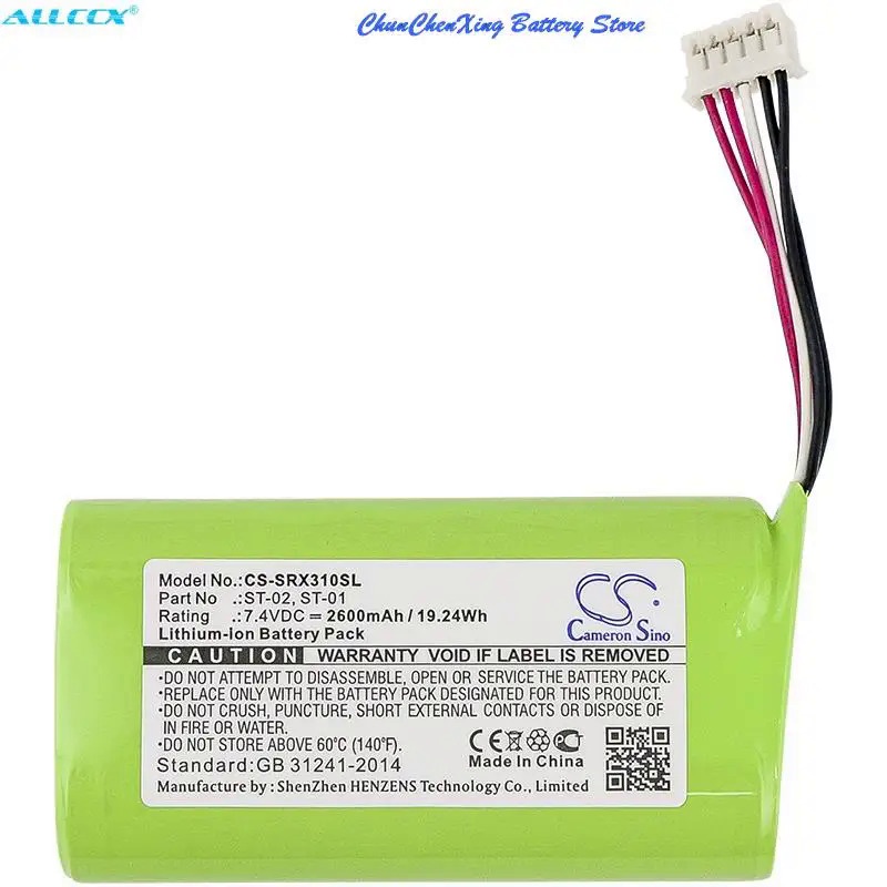 MXO4 CS Replacement 7.4V 2600mAh Speaker Battery ST-01 for Sony SRS-X3, SRS-XB2, SRS-XB20 with tool 