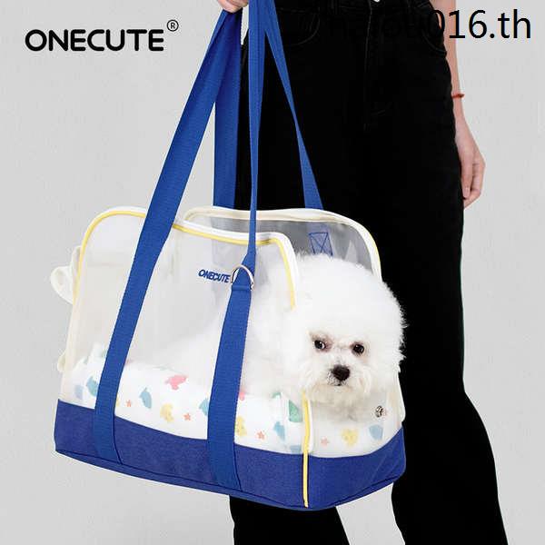 Onecute กระเป๋าสัตว์เลี้ยง กระเป๋าสะพายไหล่ แบบนิ่ม ระบายอากาศ แบบพกพา สะดวกสบาย สําหรับเดินทาง