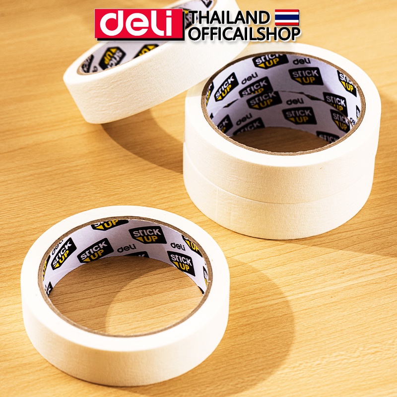 เทปกาวย่น Deli สีครีม 6 ม้วน/แพ็ค เทปกาวขุ่น กระดาษกาว อุปกรณ์สำนักงาน เครื่องเขียน office stationery