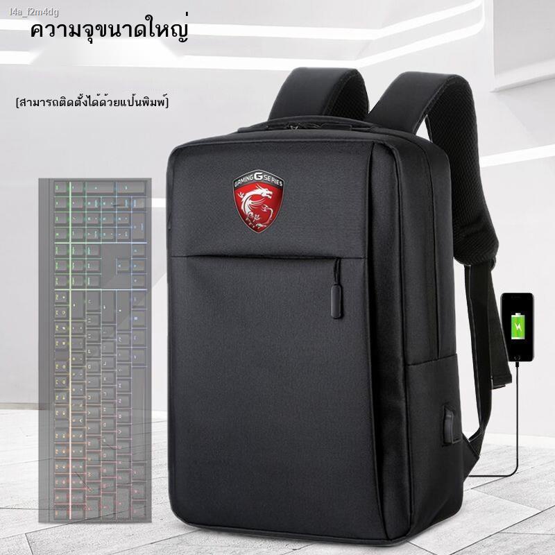 [Selling well]MSI GP75 โน๊ตบุ๊ค GF75 กันกระแทก GE/GS/GL65 กระเป๋าคอมพิวเตอร์ 15.6 กระเป๋าเป้สะพายหลัง 17.3 นิ้วชาย 73