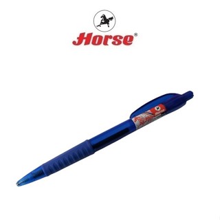 HORSE ตราม้า ปากกาลูกลื่นกด0.5มม.H-1600 จำนวน 1 ด้าม