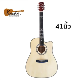 กีตาร์โปร่ง 41 นิ้ว ไม้Basswood ลูกบิดเหล็ก ทัชชิ่งเล่นง่าย มีเหล็กดามคอ พร้อมของแถม เก็บเงินปลายทาง