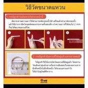 แหวนพลอยสแตนเลสยิงเลเซอร์ (ตี 18 K)