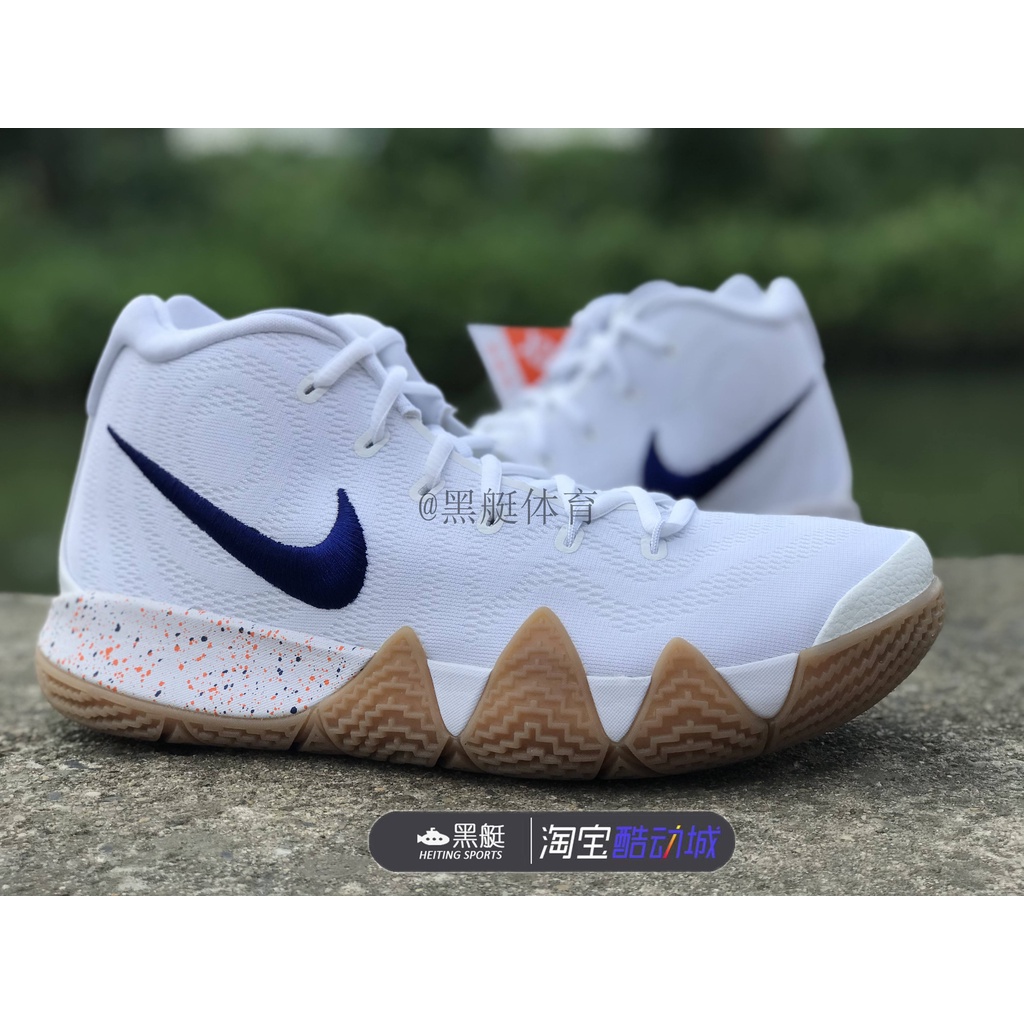 Kyrie uncle hot sale drew 4