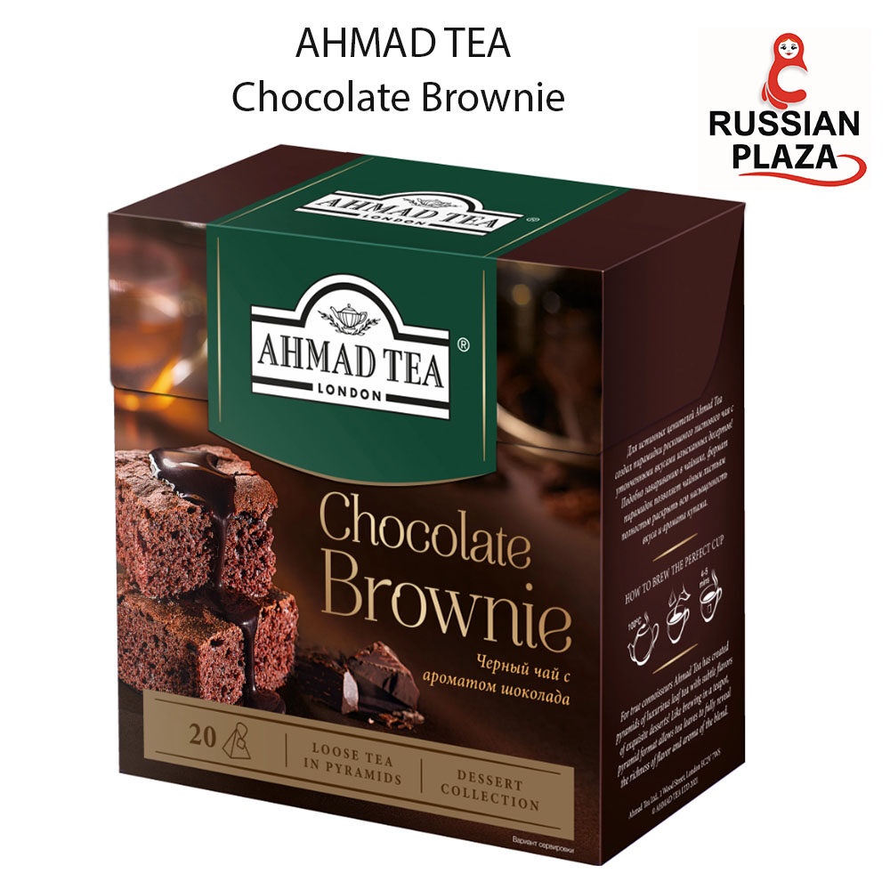 Ahmad ชาดำ รส Chocolate brownie ขนาด 20 ซอง / Black tea Ahmad tea Chocolate brownie in pyramids
