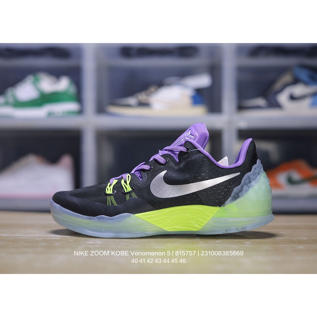 Nike kobe deals zoom venomenon