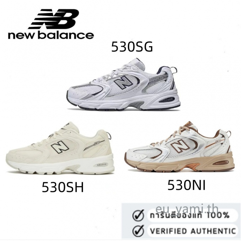 รองเท้า New Balance 530 SH SG NI NB530  ของแท้ 100%