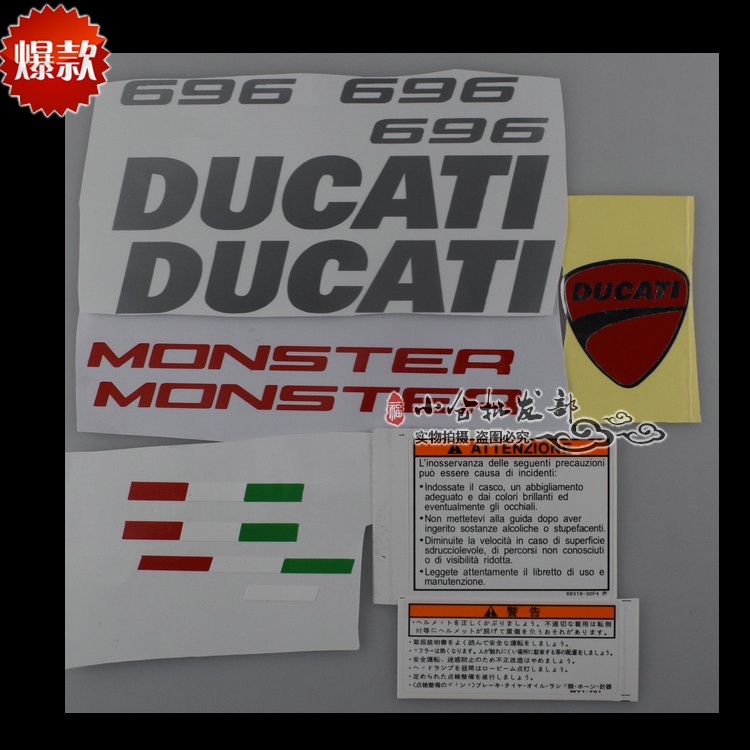 สติกเกอร์รูปลอก ลาย Ducati Ducati 696 796 795 Monster M1000 สําหรับติดตกแต่งรถยนต์