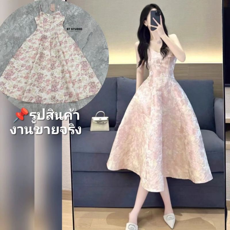 Btstudio แท้💯ตรงปก✨มีเลย✅ไม่ต้องเช็ค*ส่งไว💐 เดรสสายเดี่ยวกระโปรงบาน ผ้าพิมพ์ลาย​นูน เจ้าหญิงเกาหลี ชุดออกงานสี ครีม ชมพู