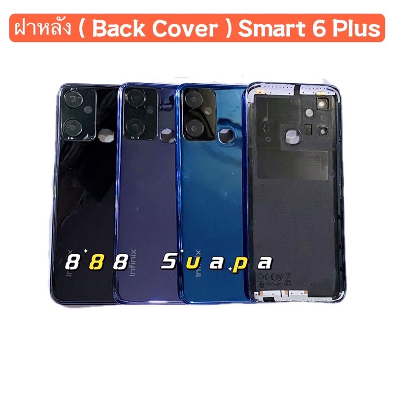 ฝาหลัง ( Back Cover ) infinix Smart 5  ( แถมปุ่มสวิตซ์นอก+ เลนส์กล้อง)