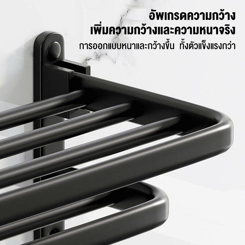 Bathroom shelf towel rack bathroom accessories folding towel rack wall hanging towel rack towel rack