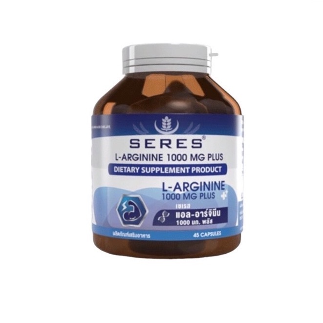 Seres L-Arginine แอล-อาร์จินีน 1000 mg