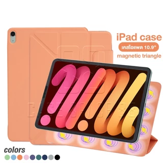Casespace88 เคส iPad เคสแม่เหล็กแกน Y เคสไอแพด Air4 Air5 10.9 Air6 Pro 11 12.9 13 20 21 22 2024 Triangle Magnetic Case