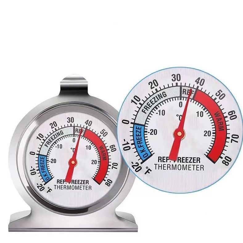 เครื่องวัดอุณหภูมิตู้เย็น -20℃～20℃ วัสดุสแตนเลส Fridge/Freezer Thermometer