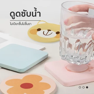 [St.Coco Cafe]แผ่นหินรองแก้ว ที่รองแก้ว ผลิตจากดินเบา ซึมซับน้ำไว แห้งไว