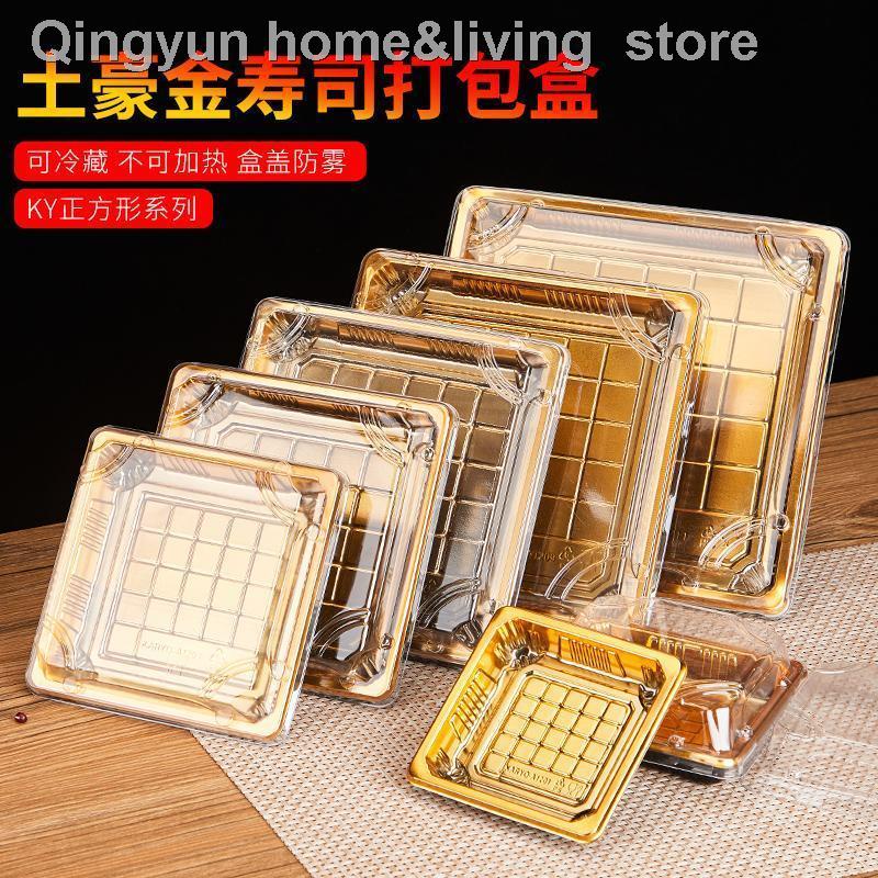 กล่องซูชิ ทรงกลม สีทอง แบบใช้แล้วทิ้ง พร้อมฝาปิด ระดับไฮเอนด์ สําหรับใส่ผลไม้ - รูปที่ 2