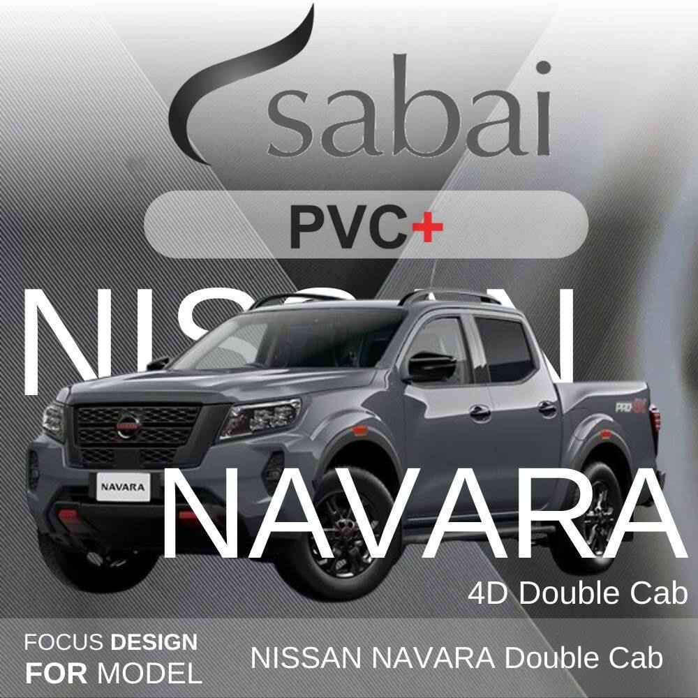 SABAI ผ้าคลุมรถยนต์ NISSAN Note เนื้อผ้า PVC อย่างหนา คุ้มค่า เอนกประสงค์ #ผ้าคลุมสบาย ผ้าคลุมรถ sa