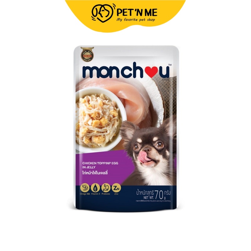 Monchou มองชู อาหารเปียก สำหรับสุนัขโตทุกสายพันธุ์ รสไก่หน้าไข่ในน้ำเกรวี่ 70 g