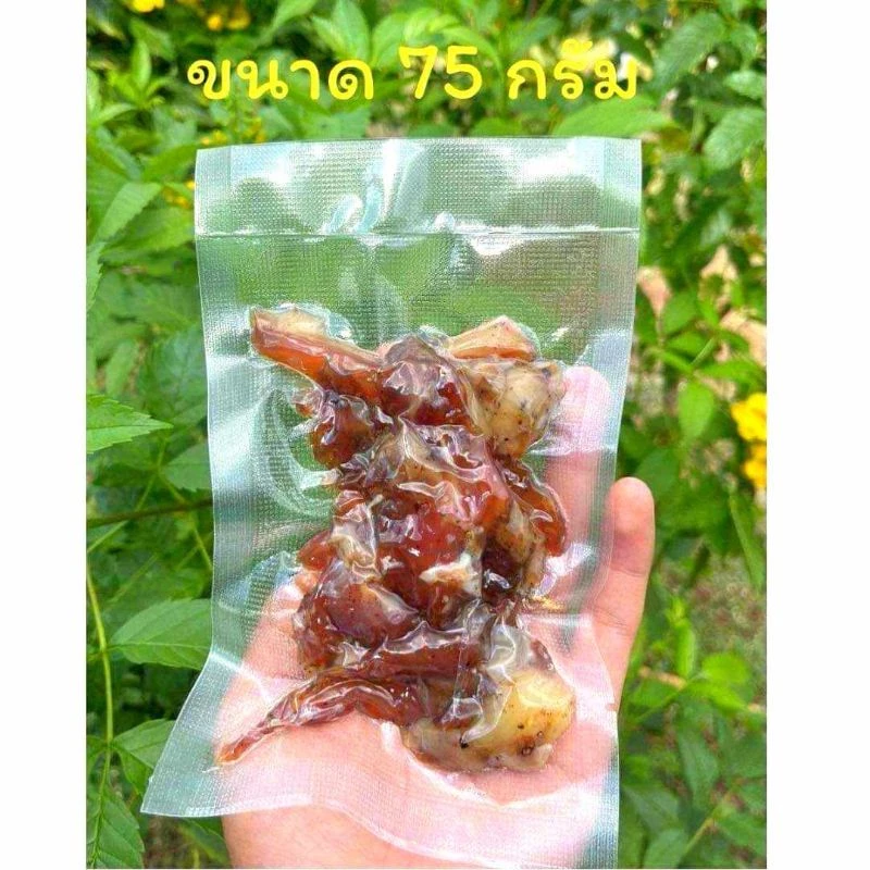 🐓ไก่แดดเดียวคำอร่อย 75 กรัม หมักผงกะหรี่อร่อยมากๆ