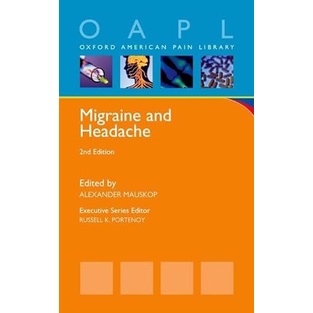 Migraine and Headache (Paperback) Yr:2013 ISBN:9780199862047