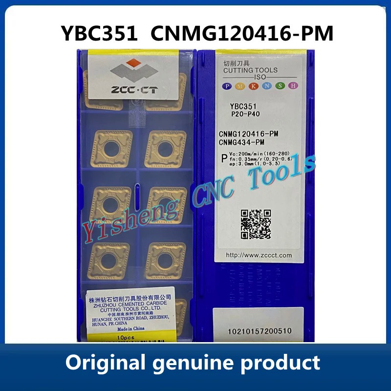 ZCC CT CNMG CNMG120416-PM YBC252 CNC SSR