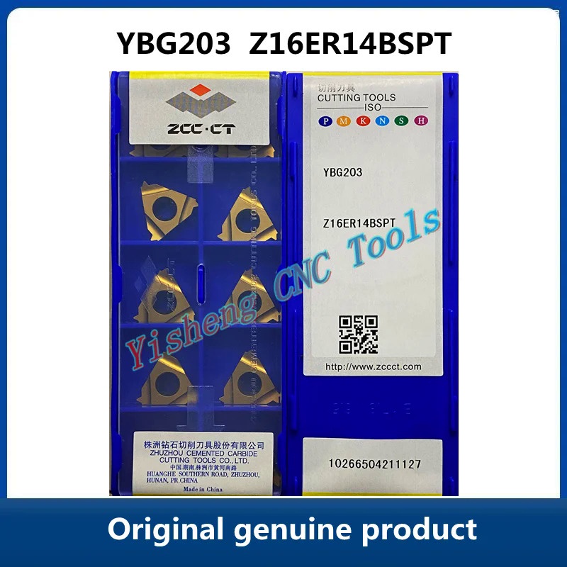 ต้นฉบับ ZCC CT YBG203 Z16ER14BSPT YBG205 250cc CNC สำลัก