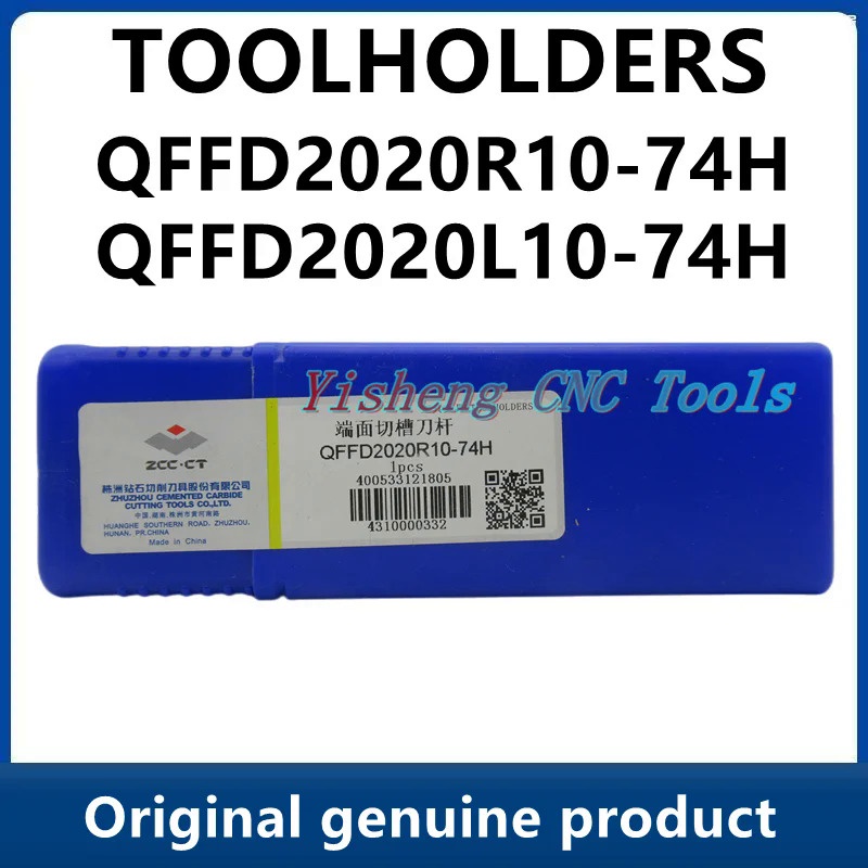 ซูซูกิ ZCC QFFD2020R10-74H QFFD2020L10-74H