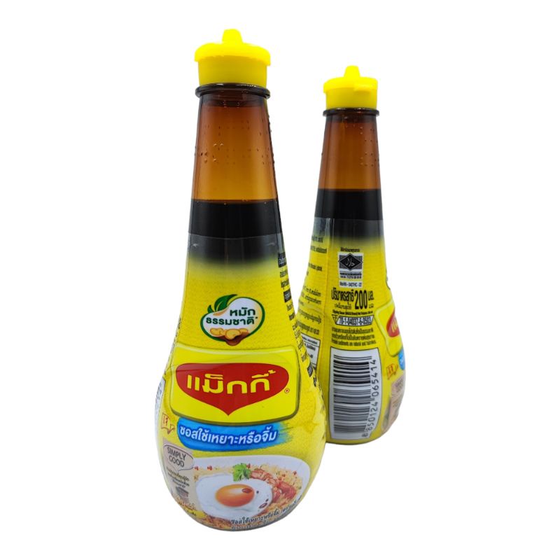 ซอสใช้เหยาะหรือจิ้ม ตรา แม็กกี้ MAGGI ขนาด 200 มล. X 1 ขวด (หมักธรรมชาติ ไม่ใส่วัตถุกันเสีย)