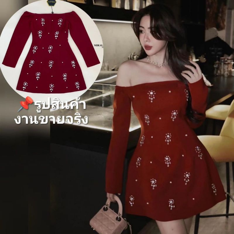 ชุดคุณภาพดี ตรงปก พร้อมส่ง-ร้านนี้มีเลย ไม่ต้องเช็ค*ส่งไว เดรส ชุดออกงานสี​ แดง​ Miralyn​